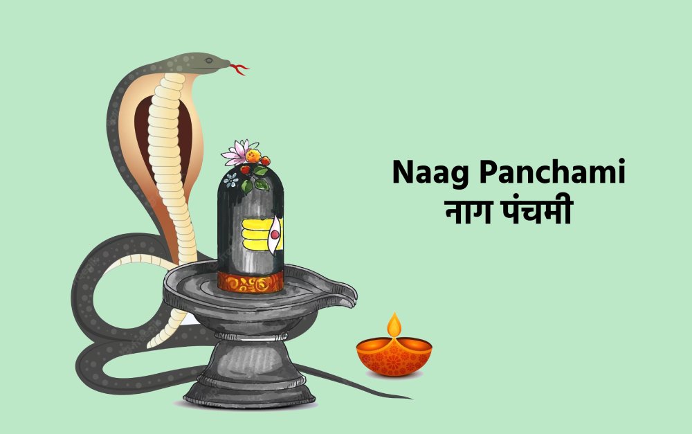Kab Hai Naag Panchamee