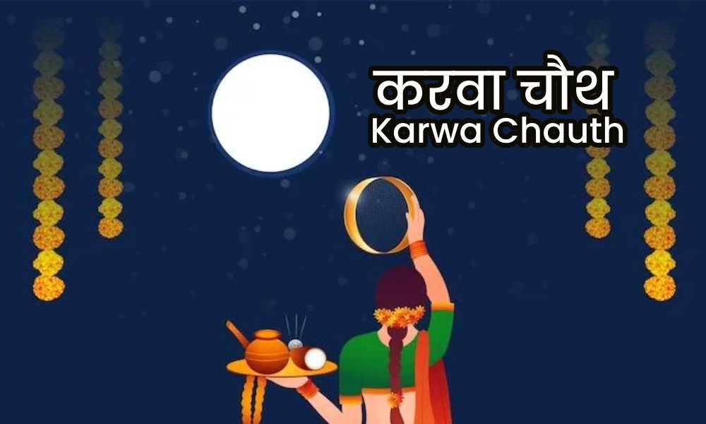 Karwa Chauth
